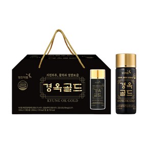 선물용케이스 보고신약 경옥골드, 100개, 100ml