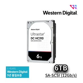 웨스턴디지털 정품 6TB Ultasta DC HC310 SAS