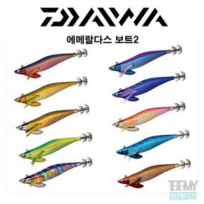 다이와 에메랄다스보트2 팁런에기, 3.금 금아지, 3호 25g, 1개