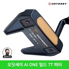 캘러웨이 오딧세이 퍼터 Ai ONE 밀드 7번 T 퍼터 남녀공용