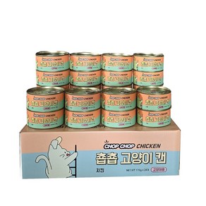 춉춉 고양이캔 치킨, 170g, 24개