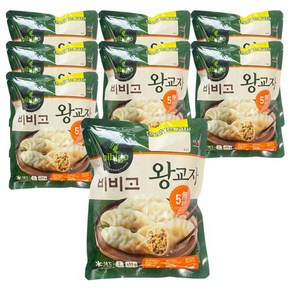 CJ 제일제당 비비고 왕교자 만두 455g X 8개