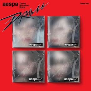 에스파(aespa) 4th Mini Album - Dama (Scene Ve.)+버전선택, 닝닝