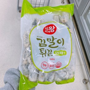 식자재왕 김말이 튀김 1kg, 일반포장 동절기만, 1개