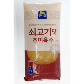 면사랑 쇠고기맛 조미육수 5kg X 3개 업소용 대단량