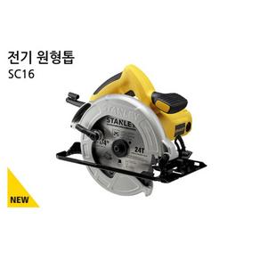 스탠리 SC16 원형톱 185mm STEL311후속 1600W 톱날포함 전기스킬쏘, 1개