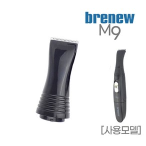 브래뉴 BK-309 애견부분이발기 전용 칼날, BK-309 전용 칼날(블랙), 1개