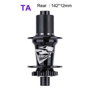 자전거허브 MEROCA 자전거 k7 큐브 32 fuos mtb 6 폴 밀폐 5 베어링 100 142mm 135mm 디스크 브레이크 허, 1개