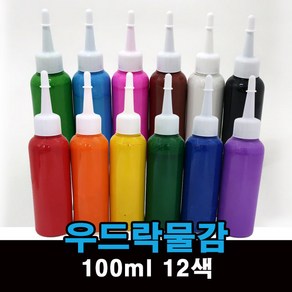 우드락 물감 100ml 낱색 12색 / 폼보드 폼아트, 1, 흰색