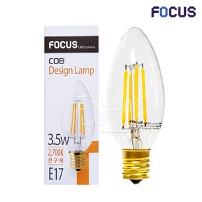 포커스 LED 촛대구 COB 3.5W E17, 전구색, 1개