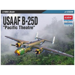 아카데미 USAAF B-25F 태평양전선 12328 폭격기, 1개