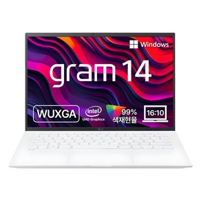LG전자 2024 그램 14 코어i3 인텔 13세대, 스노우화이트, 256GB, 16GB, WIN11 Home, 14Z90RU-GA3CK