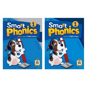 이퓨처 스마트 파닉스Smat Phonics+워크북(StudentBook1+WokBook1) 2권세트, 단품