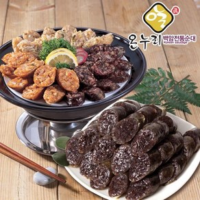 백암전통순대 [HACCP][백암전통순대]모듬3색 순대 420g + 찰순대 1kg/총 1.42kg