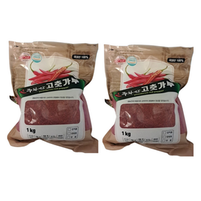 [주왕산] [24년 햇] 청송 고춧가루 2kg (1kgx2ea), 2개, 1kg