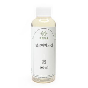 [자연의숲] 실크아미노산 50ml 아미노산 샴푸만들기재료 두피스프레이 보습 천연화장품 원료 재료 자연의숲