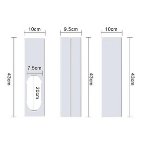 이동식 에어컨 배관 배기관 호스 칸막이 자바라 43cmx10cm, 보드3개+나사, 1개