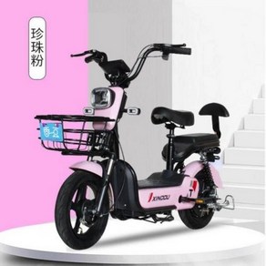 인치자전거 bicycle 24 26 전기 자전거 48V 납산 배터리 2 륜 전기 자전거, 05 pink, 01 12a 40km, 1개