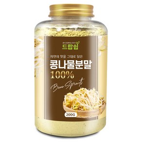 드랍쉽 콩나물 분말(중국) 200g(통) 가루 천연 조미료, 콩나물 분말[중국] 200g[통], 200g, 1개