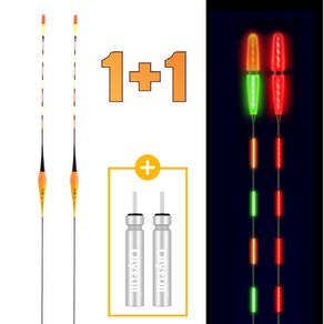 1+1 999피싱 수광 왕방울 스마트 전자찌 봉황 민물 낚시 찌 저부력 내림 찌, 2개, SK1505(총장55.5cm-부력3.9g)