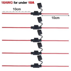 자동차 퓨즈 홀더 유리관 휴즈 방수 미니 소형 중형 자동 거치대 블레이드 와이어 케이블 10A 20A 30A 50A 전원 소켓 16 14 12 10AWG 5개 444032, 16AWG