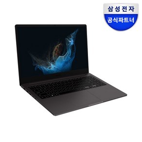 삼성전자 갤럭시북2 NT550XEZ-A58A 인텔 코어 i5-1235U, Fee DOS, 32GB, 512GB, 그라파이트