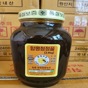 함평청정꿀 국내산 순수 자연 감로꿀 2.4kg 숙성 벌꿀 품질보증 건강 선물 산지직송, 1개