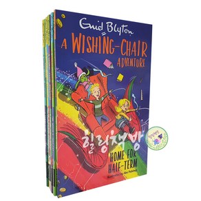 [힐링책방] 국내 1일 발송 위싱체어 원서 A Wishing-Chai Adventue 6권 세트 Enid Blyton 애니드블라이튼