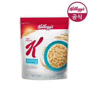 켈로그 스페셜K 오리지널 시리얼, 1.3kg, 1개