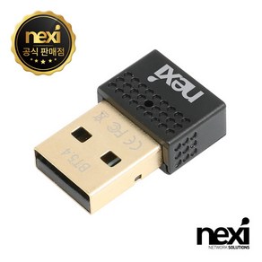 NX1420 블루투스 V5.4 동글 USB2.0 최대 20M 수신 낮은 전력 HD 음질 멀티페어링 (최대 7개) (NX-BT54), 1개