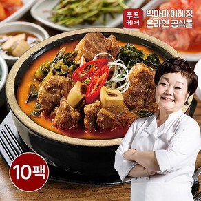 든든한끼 빅마마이혜정의 얼큰우거지갈비탕 10팩 (500g x 10개), 10개, 500g