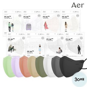 아에르 피크 라이트핏 KF80 30매 새부리형 컬러 마스크 [대형 / 중형 소형] [화이트/블랙/그레이/베이지/카키/코랄/그린/퍼플], 대형(L), 30개