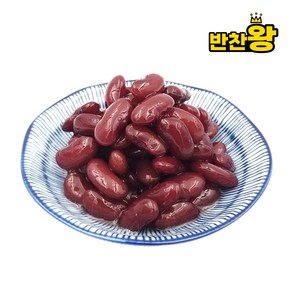 양대콩조림 강낭콩조림 붉은콩조림