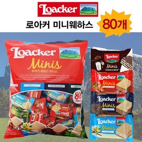 사은품증정 + 로아커 코스트코 미니웨하스 800g(80봉), 800g, 1개