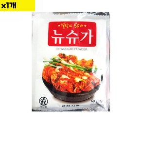 금하 뉴슈가, 뉴슈가 금하 60g x10입 가루, 10개, 60g