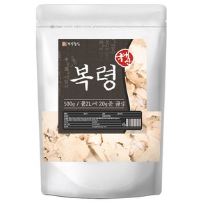 건강중심 국산 백복령 복령 500g, 1개