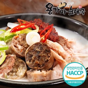 [용가마순대] 웰참 특 순대국 700g x 6팩, 6개