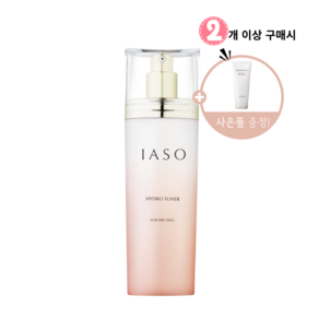 이아소 하이드로 토너 180ml (2개이상구매시 폼클렌징 증정이벤트), 1개