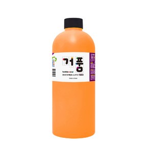 (사은품증정) 스노우키즈 거품물감 1000ml 대용량물감 유아물감 물감놀이 거품놀이 버블물감 촉감놀이 대용량, 거품물감1000ml(오렌지)+사은품:디스펜서, 1개