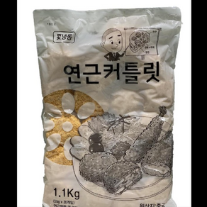 연근커틀릿 1.1KG 식자재 장보기