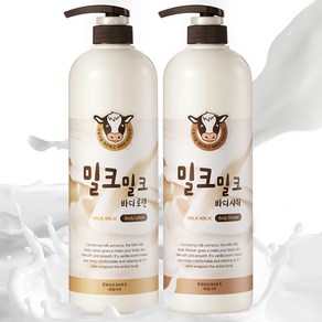 과일나라 밀크밀크 우유 바디로션 1000ml + 바디워시