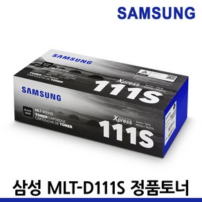 삼성 정품토너 MLT-D111S SL-M2027 SL-M2077F M2078F M2029, 흑백, 1개, MLT-D111S 정품