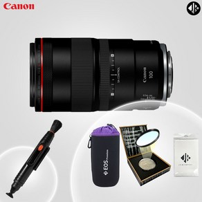 [포토리뷰이벤트] 캐논 RF 100mm F2.8 L Maco IS USM + 포켓융 + 방수파우치 +렌즈 클리닝펜+ 67mm MCUV 필터, [필터] MECO SLIM MCUV 67mm