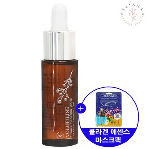 (정품) 블리아나 프랑스 세더마 보르피린 원액100% 탄력앰플10ml +콜라겐마스크팩증정, +마스크팩, 1개, 10ml