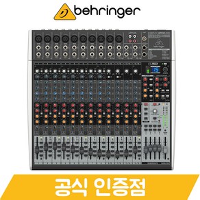 베링거 X2442USB 24채널 USB 오디오 믹서 이펙트 내장 아날로그 믹서