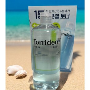 [수분결촉촉] 토리든 다이브인 저분자 히알루론산 토너 500ml (+화장솜 60매 증정) 하늘빛 수분보충 피부결 정돈 5D 복합저분자 강력한 보습 효과 약산성 포뮬러, 1개