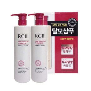 꽃을든남자 알지쓰리 헤어로스 크리닉 샴푸액 520ml+520ml 1세트, 2개, 520ml