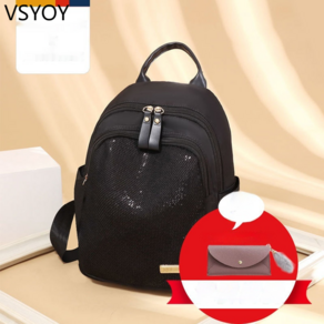 vsyoy Sequin Backpack 여자 2023 새로운 한국 스타일 유행 대용량 올 매치 배낭 유행 경량 여행 가방