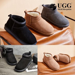 어그부츠 울트라 미니 클래식 소가죽 호주 부츠 DK UGG