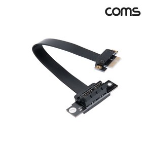 (COMS) PCI-e 3.0 슬롯 연장케이블(1배속) 15cm/IH191 IH191, 1개